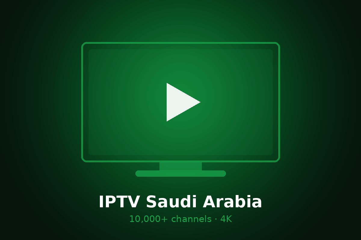 اشتراك ايبي تيفي في السعودية على الشاشة الذكية — IPTVSaudi.com